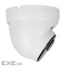 Гибридная наружная камера GreenVision GV-207-GHD-COS30-50