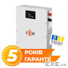 Акумулятор LP LiFePO4 51,2V - 100 Ah (5120Wh) (BMS 100A/50А) метал LCD Smart RS485/CAN JK (37733)