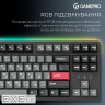 Бездротова механічна клавіатура GamePro Asgard Ragnar (MK285BK)
