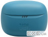 Навушники JBL Tune Buds 2 Turquoise (JBLTBUDS2TQE)