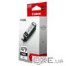 Картридж Canon PGI-470Bk XL PIXMA MG5740/MG6840 (0321C001)