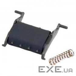 Гальмівний майданчик ADF HP LJ Pro M127 аналог CZ181-60107-01 AHK (3205009)