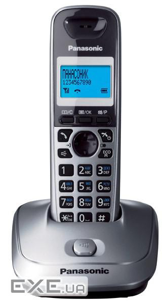Радіотелефон Panasonic DECT KX-TG2511UAM Metallic