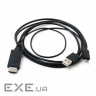 Перехідник MHL, microUSB (5pin) M, USB M-HDMI AM (1.8m) Extradigital (KBV1683)