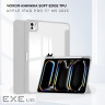 Чохол до планшета BeCover Soft Edge TPU Apple iPad Pro 11" M5 2025 Gray (716000)