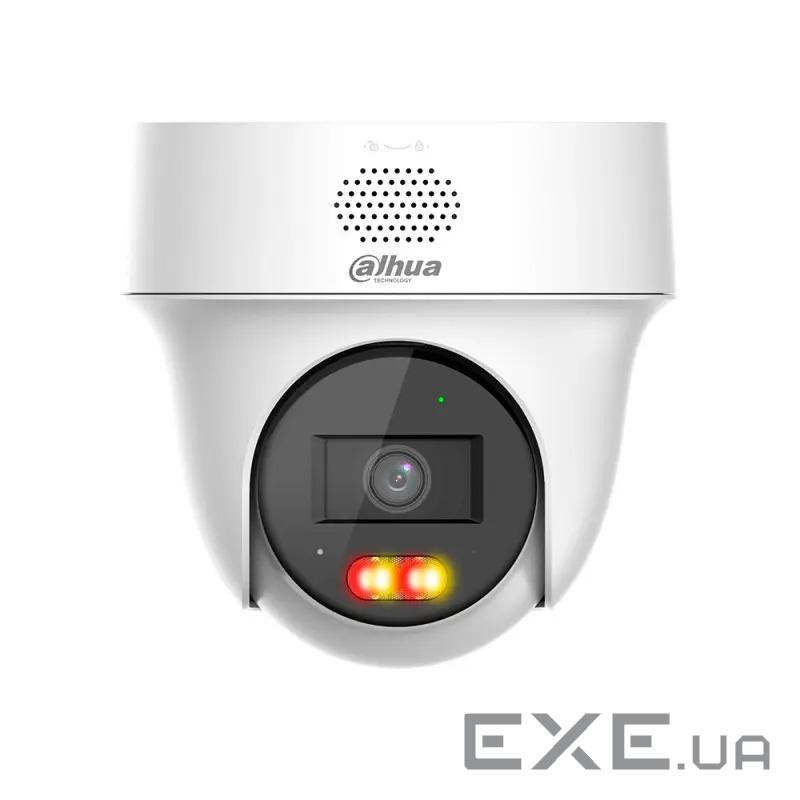 IP видеокамера Dahua Dahua DH-IPC-PT1239H-PV 2МП (2.8мм)