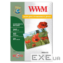 Фотопапір WWM A3 (SM260.A3.20)