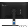 23,8" 16:9 IPS Legion РК монітор, 1920x1080, 180 Г ц, 0.5 мс (MPRT), FreeSync, 1xHDMI 2 (67CCGAC4UA)