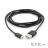 Дата кабель USB 2.0 AM to Micro 5P PVC 1.8m black Vinga (VCPDCM1.8BK)