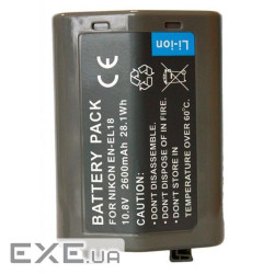 Акумулятор до фото/відео Extradigital Nikon EN-EL18 (DV00DV1384)