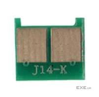 Чип для картриджа HP CLJ Pro 700/M176/177/775/CM4540/CP5520/5525 Yellow AHK (1800414)