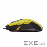 Мишка A4Tech Bloody W70 Max Punk Yellow (W70 Max Bloody (Punk Yellow))