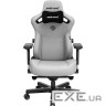 Крісло ігрове Anda Seat Kaiser 3 Fabric Size XL Grey (AD12YDC-XL-01-G-PV/F)