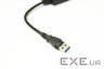 Перехідник PowerPlant USB 2.0 -> RJ45, 15cm (DV00DV4066)
