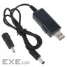Кабель живлення USB to DC MAXXTER USB-AM to 5.5/3.5mm 9/12V 0.8м (UB-DC9/12-0.8M)