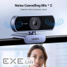 Веб-камера Ugreen CM678 HD USB-A (15728)
