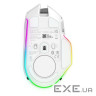 Миша RAZER Basilisk V3 PRO Wireless, 35K, white (RZ01-05240200-R3G1)