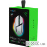 Миша RAZER Basilisk V3 PRO Wireless, 35K, white (RZ01-05240200-R3G1)
