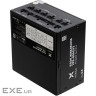Блок живлення Vinga 850W (VPS-850GV3)