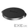 Тримач автомобільний Baseus Small Ears Series Magnetic Suction Bracket Black (SUER-C01)