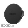 Тримач автомобільний Baseus Small Ears Series Magnetic Suction Bracket Black (SUER-C01)