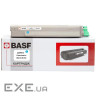 Тонер-картридж BASF OKI MC851/861/ 44059171 Cyan (KT-MC851C) (BASF-KT-MC851C)
