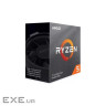 Процесор AMD Ryzen 5 7445 PRO (100-100001899MPK)