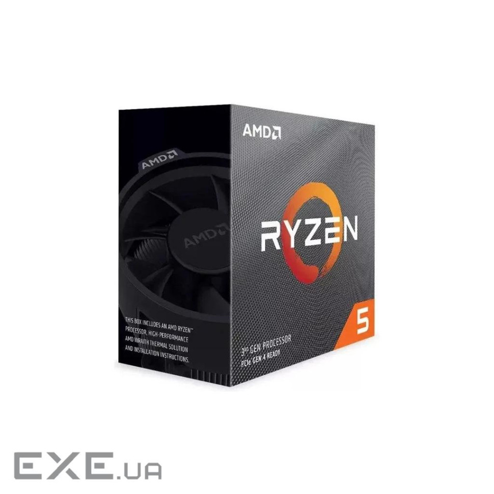 Процесор AMD Ryzen 5 7445 PRO (100-100001899MPK)