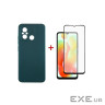 Чохол до мобільного телефона Dengos Kit for Xiaomi Redmi 12C case + glass (Green) (DG-KM-53)