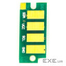 Чип для картриджа Xerox Ph3010/3040/WC3045 2.3К Everprint (ALX-2182-2,2K/CHIP-XER-3040-2.5K)