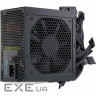 Блок питания Seasonic 750W G12 GOLD (A751GCAFH) (G12 GC-750)