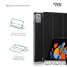Чохол до планшета Armorstandart Smart Case Lenovo Idea Tab Plus Black (ARM90126)