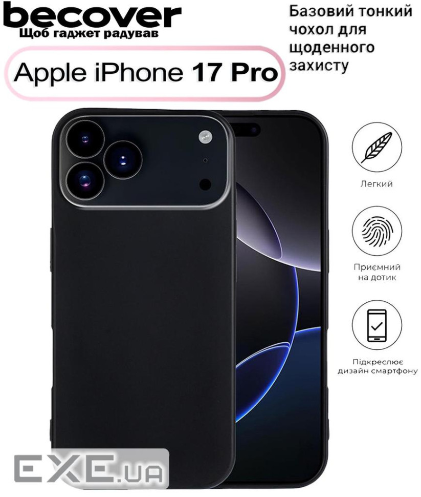 Чохол до мобільного телефона BeCover Apple iPhone 17 Pro Black (713760)