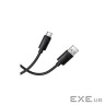Дата кабель USB 2.0 AM to USB-C 1.0m silicone BX123 Leya black BOROFONE (6941991124211)