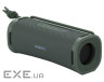 Акустична система Sony ULT FIELD 1 Green (SRSULT10H.E)