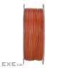 Пластик для 3D-принтера Creality PLA Hyper RFID 1кг, 1.75мм, brown (3301010465)