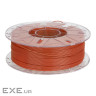 Пластик для 3D-принтера Creality PLA Hyper RFID 1кг, 1.75мм, brown (3301010465)