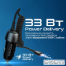 Автомобильное зарядное устройство Promate PowerDrive-33PDC 33W Black (powerdrive-33pdc.black)