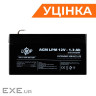 Аккумулятор AGM LPM 12V - 1.3 Ah (41815)