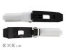 Шарнір Canon MF4410, FC0-1787 комплект 2шт Patron (ZIP-CAN-FC0-1787-PN)