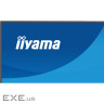 Монітор iiyama XB2793HSU-B1