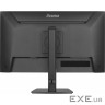 Монітор iiyama XB2793HSU-B1
