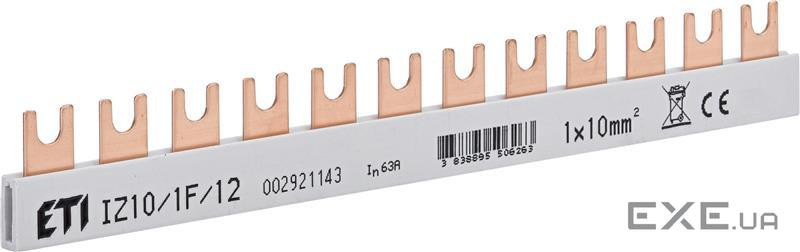 Шина живлення ETI IZ 10/1F/12 1р (0,21m) (2921143)