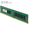 Оперативна пам'ять Crucial 4 GB DDR4 2133 MHz (CT4G4DFS8213)