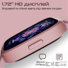 Смарт-годинник HiFuture edge black (edge.black)
