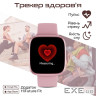 Смарт-годинник HiFuture edge black (edge.black)