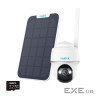 IP-камера Reolink Go Series G430 (Go PT Plus) с солнечной панелью (G430 with SP)