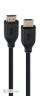 Кабель CABLEXPERT HDMI 1м Black (CC-HDMI8K-1M)