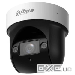 2MP 4x IR WizSense PTZ Wi-Fi Dahua DH-SD29204DB-GNY-W