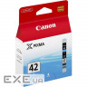 Картридж Canon CLI-42 Cyan для PIXMA PRO-100 (6385B001)